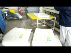 Μηχανή ραπτικής κουτιών